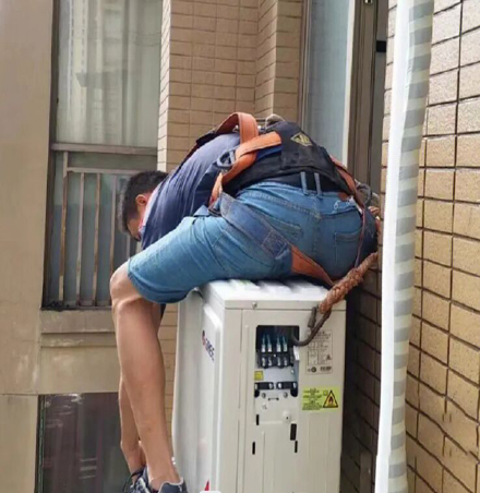 都安空调移机